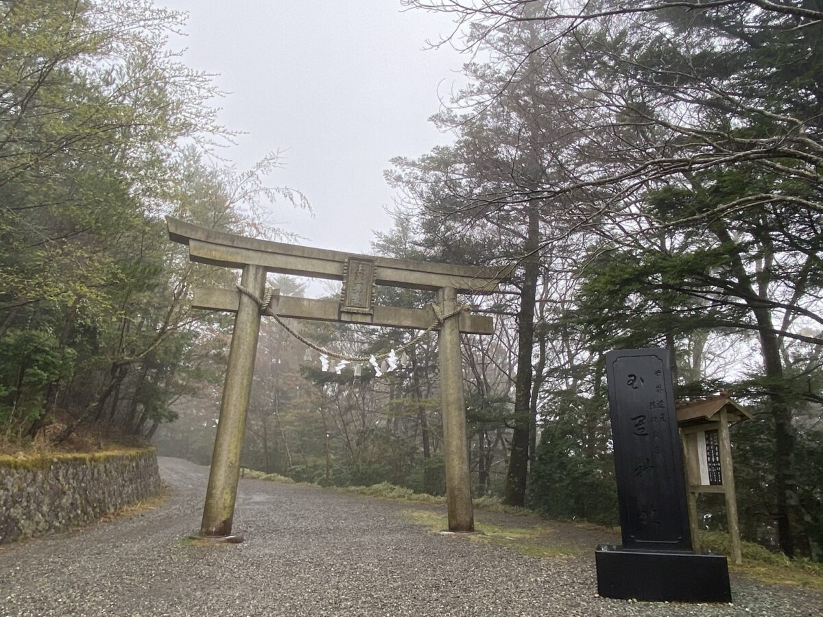 玉置神社の入り口
