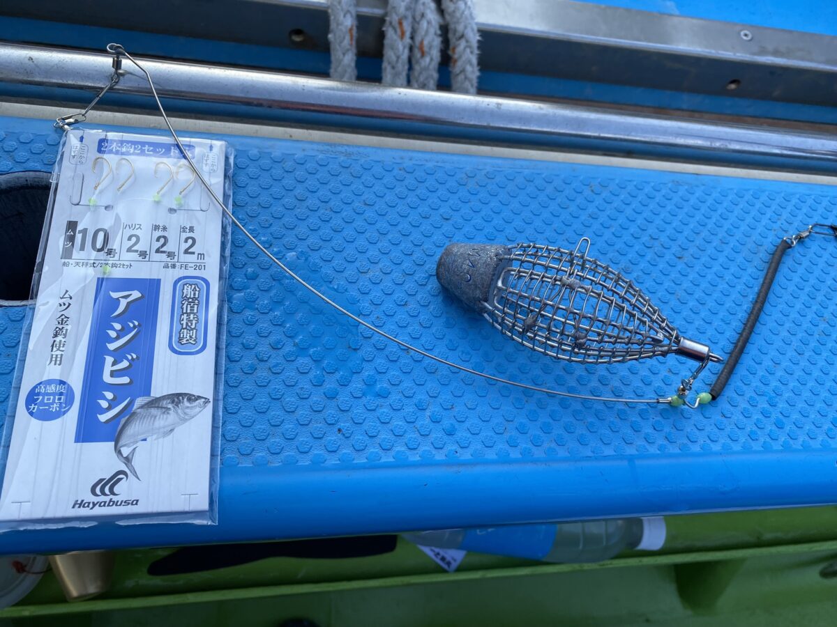 ライトアジ釣り（2022年6月4日・釣り船（金沢八景一之瀬丸））  shouki-blog